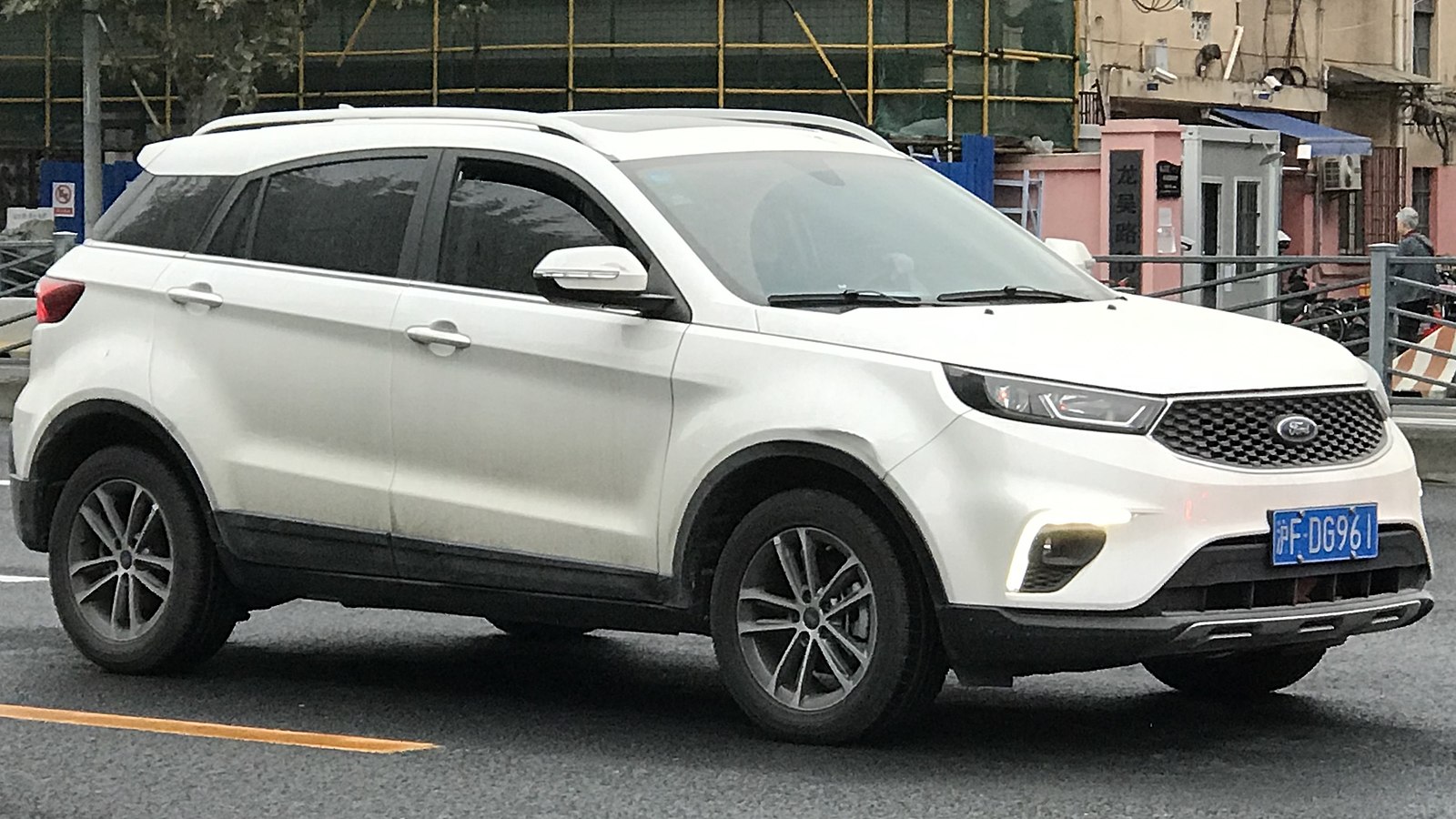 Ford Territory Price Philippines