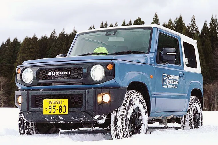 Suzuki Customized