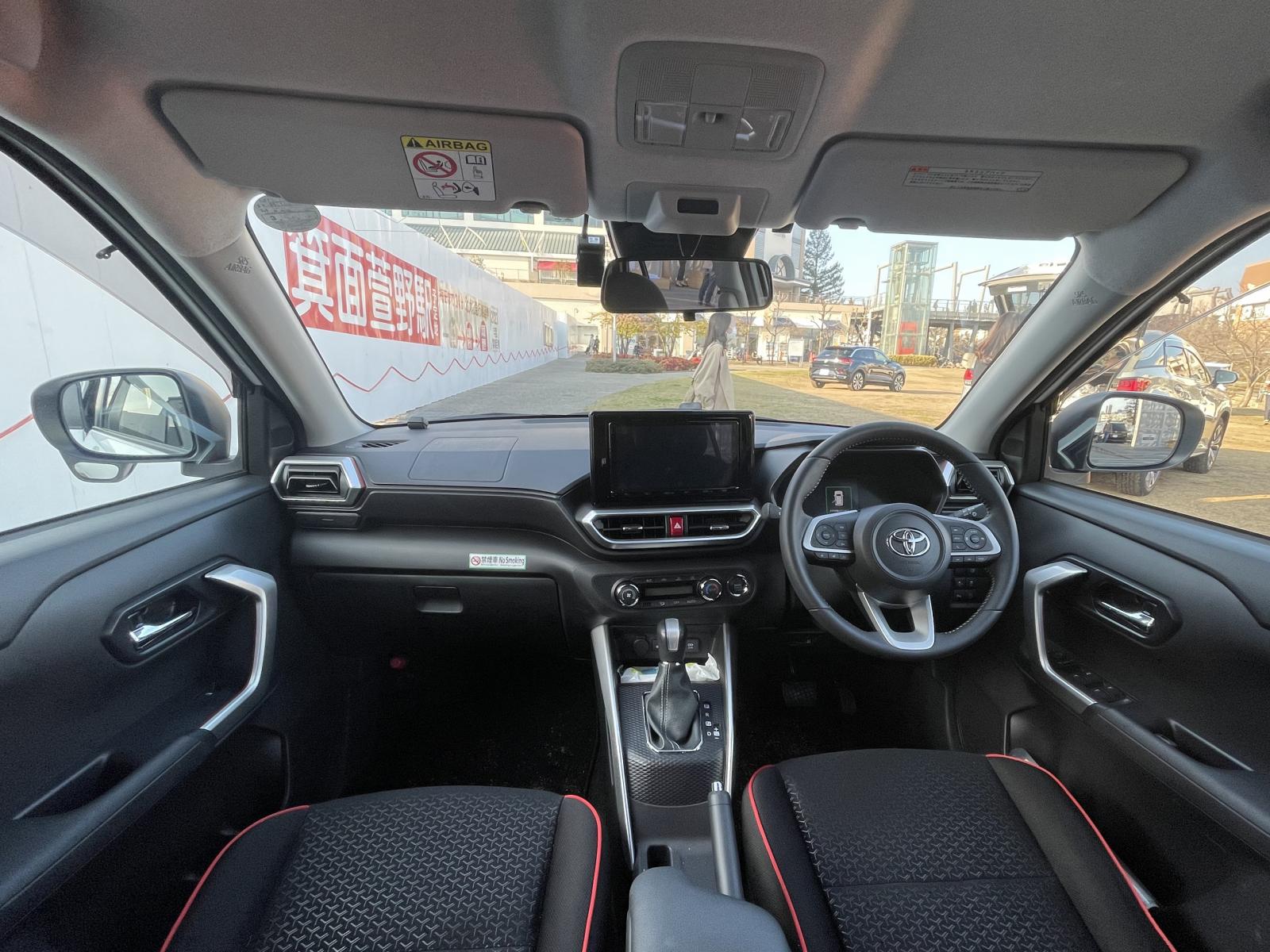 The Interior Of Toyota Raize