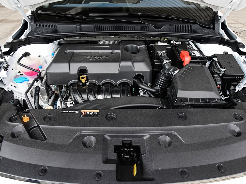 Geely Emgrand 2022 Engine