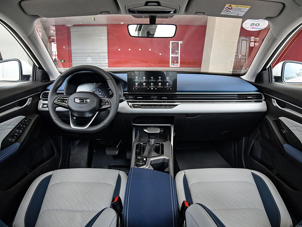 Geely Emgrand 2022 Interior