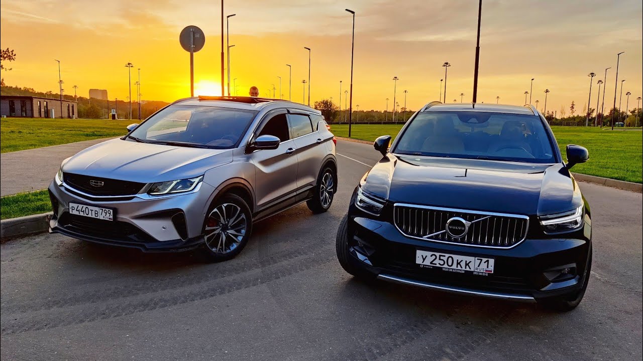 Volvo XC40 vs Geely Coolray: What is the perfect choice?