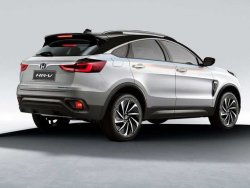 Overview of Honda HR-V Dimensions 2022 in Philippines