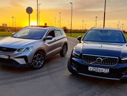 Volvo XC40 vs Geely Coolray: What is the perfect choice?