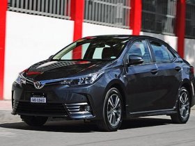 Toyota Corolla 2018 Philippines Price