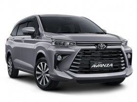 Toyota Avanza 2023 Price Philippines