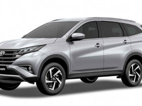 Toyota Rush 2023 Price Philippines, Specs And Quick Review