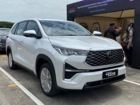 Toyota Innova 2023 launched in Indonesia: With 2.0L Hybrid engine version