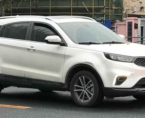 Ford Territory 2022 Price Philippines